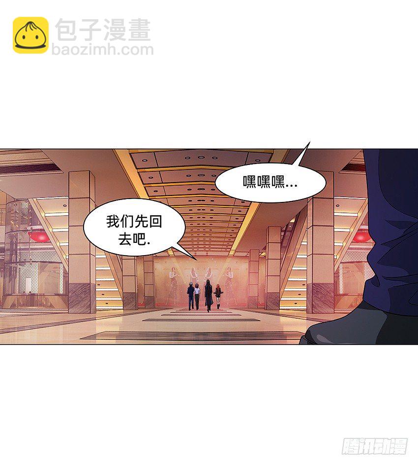 半夜惊魂！5