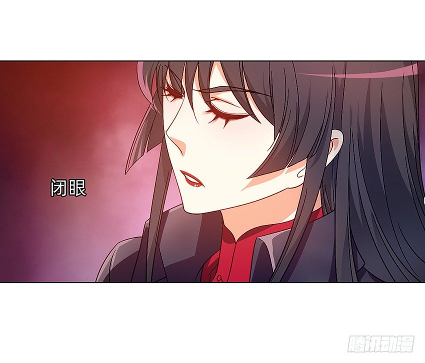 请仙35