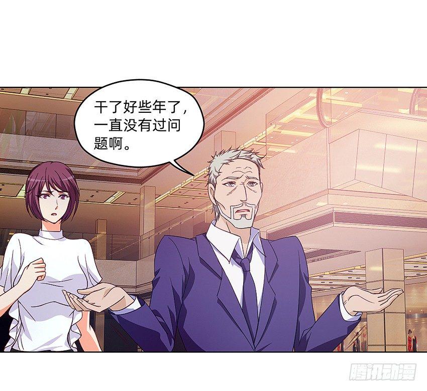 首战34