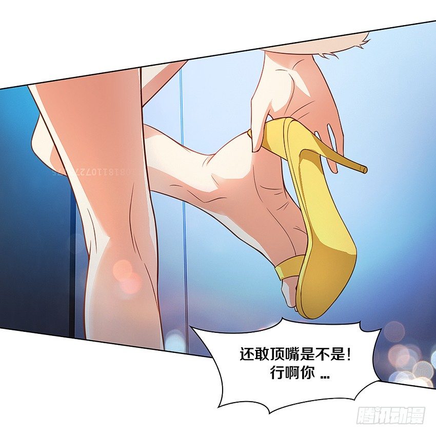 姐姐真漂亮16