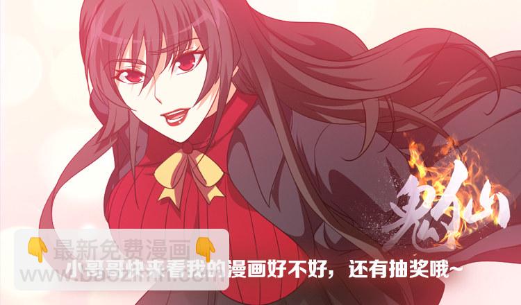 凡事都有因果2