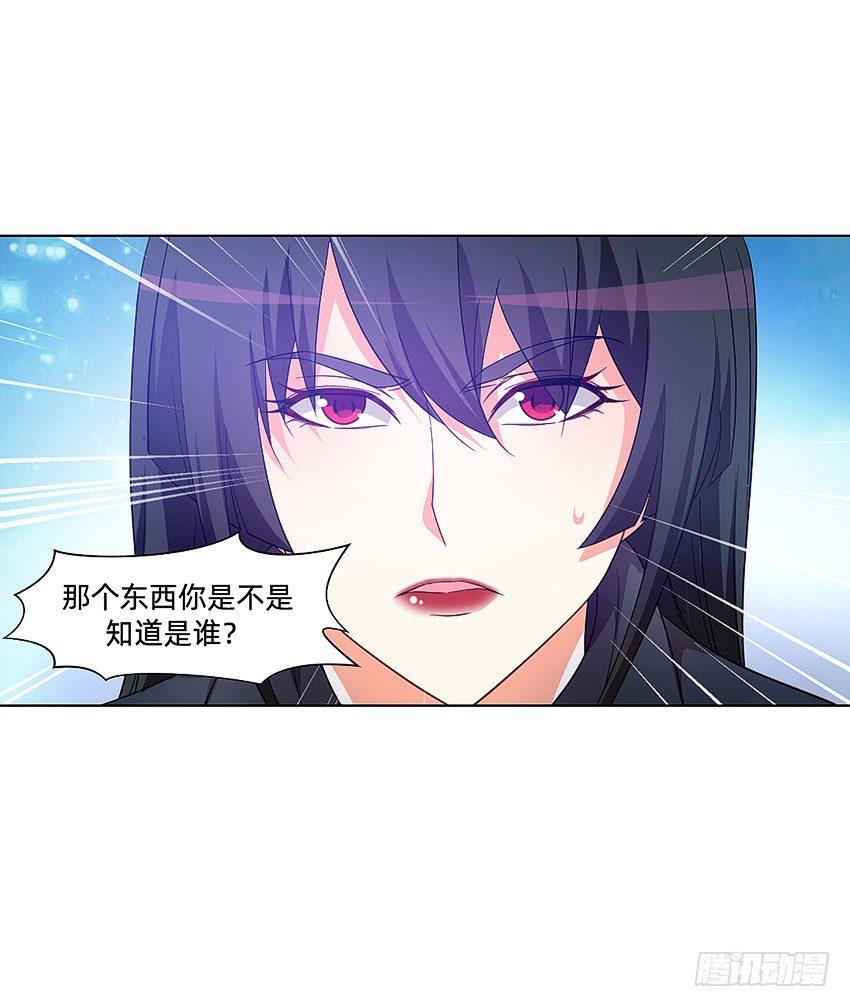 解铃终须系铃人28