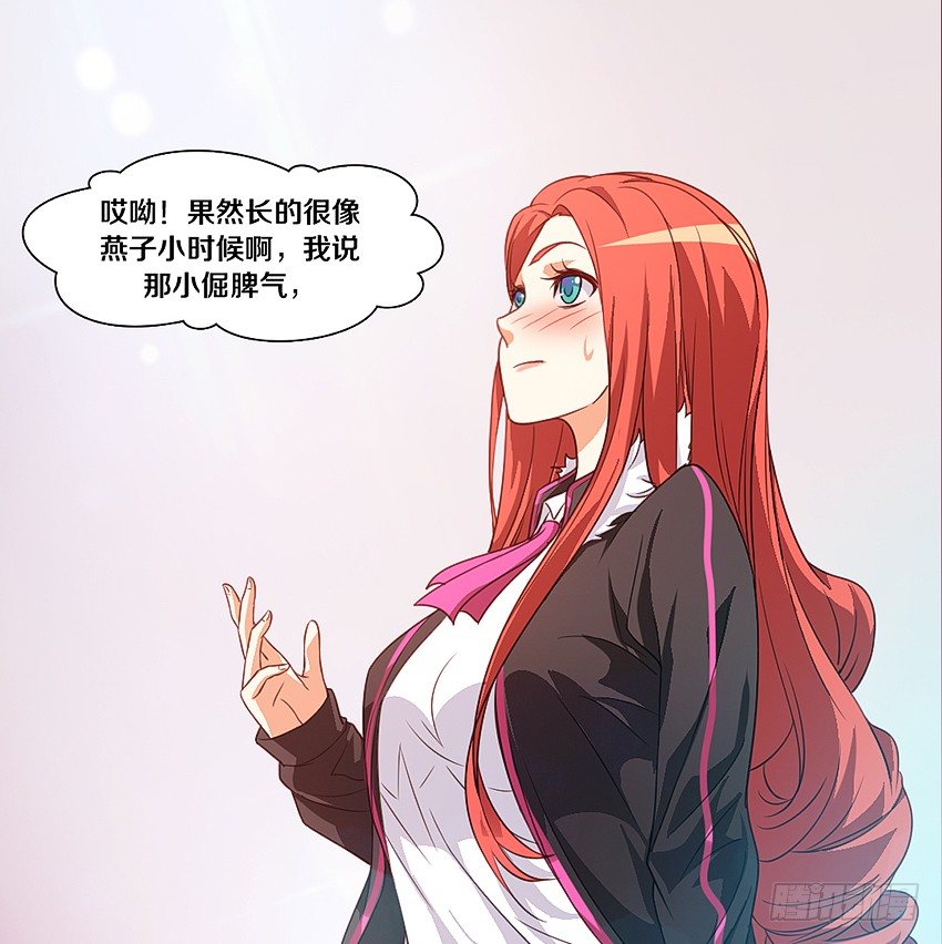 吹牛一时爽4