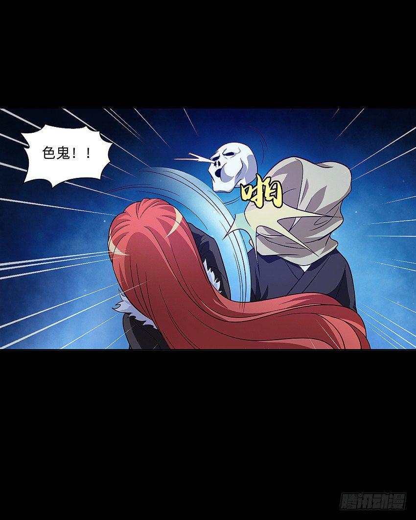 初入鬼门关！14