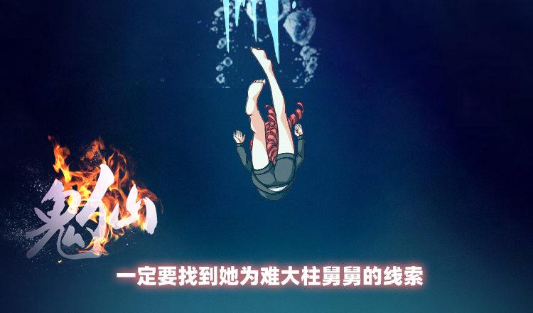 等待时机1