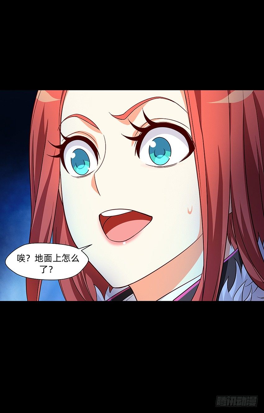 终章！21