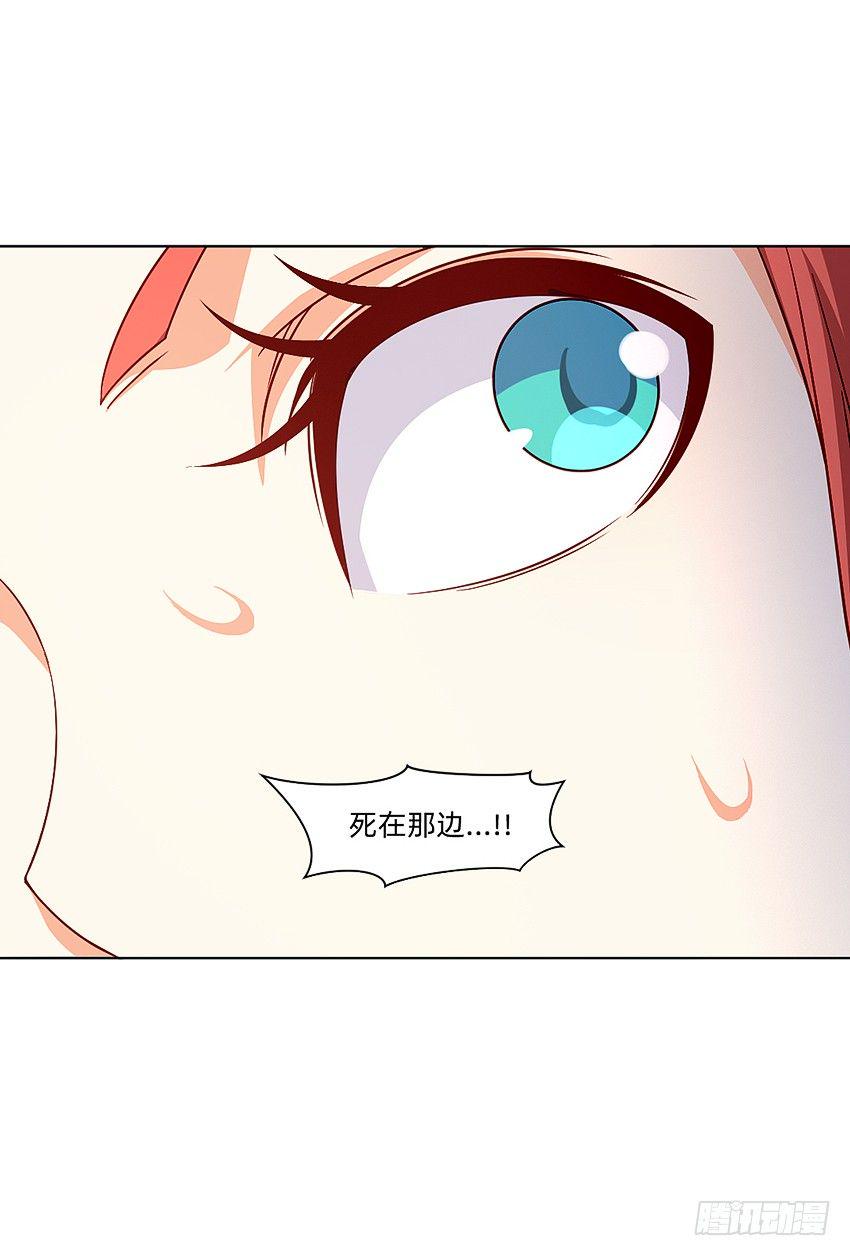 等待时机15