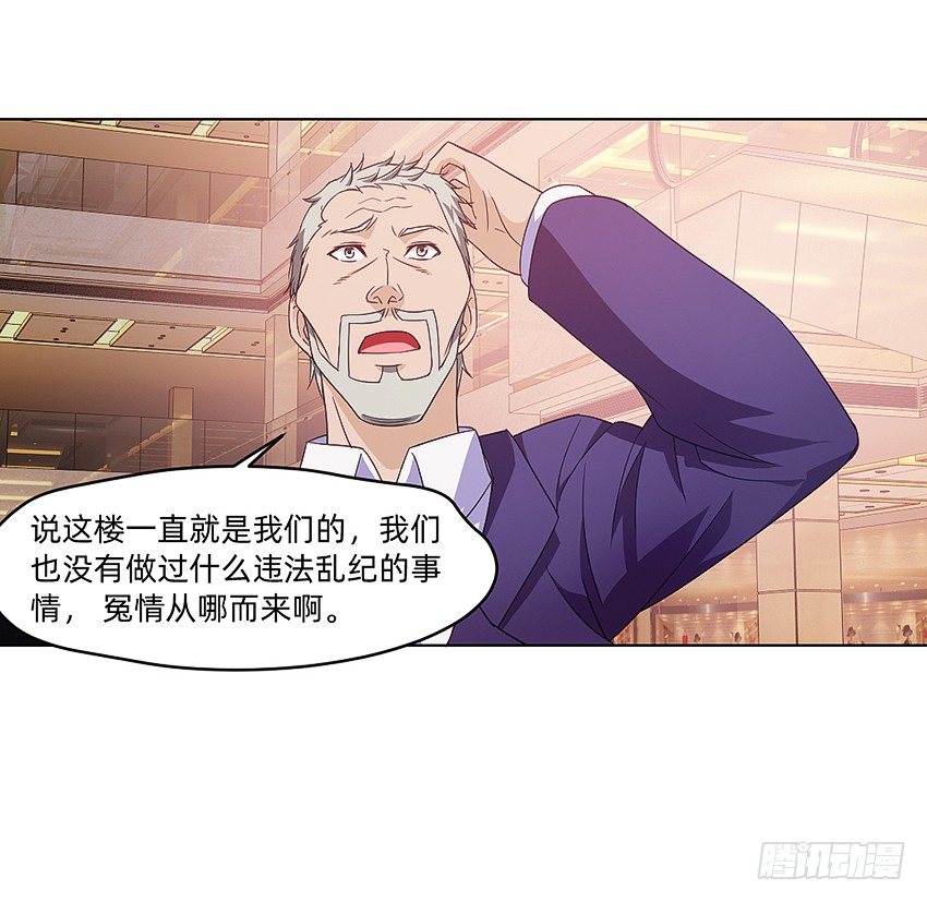 首战36