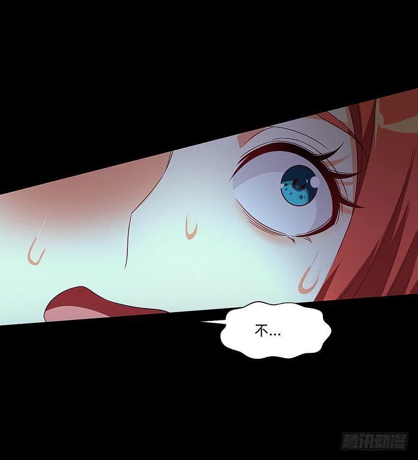 女鬼的死因18