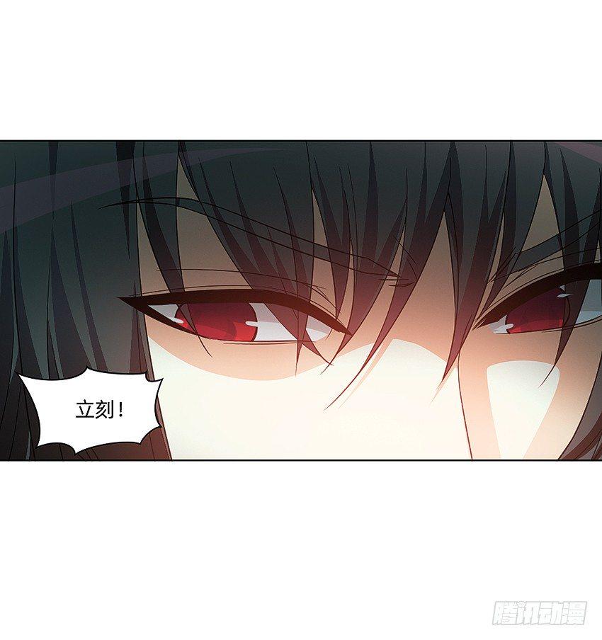 大舅妈被上身16