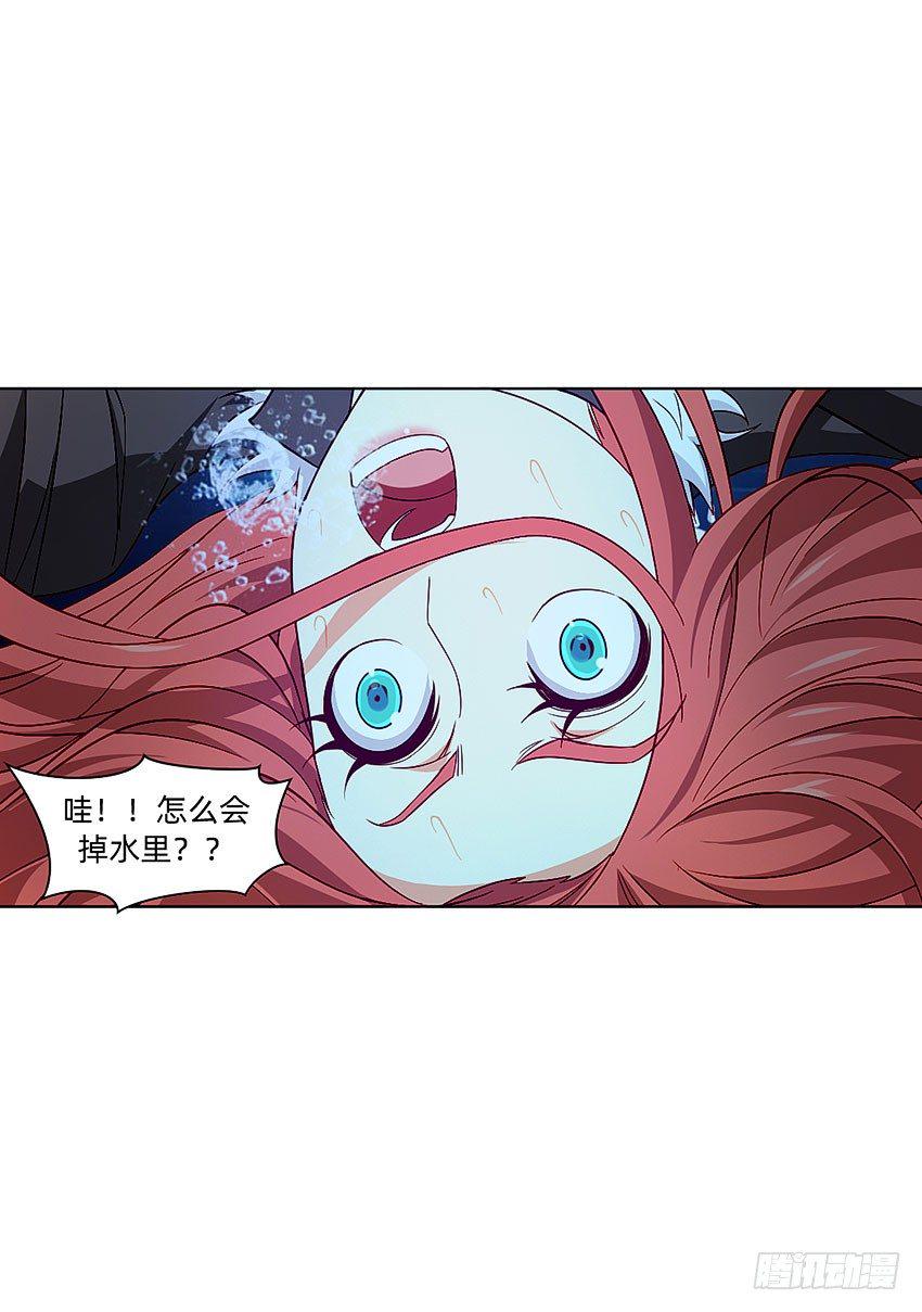 等待时机23