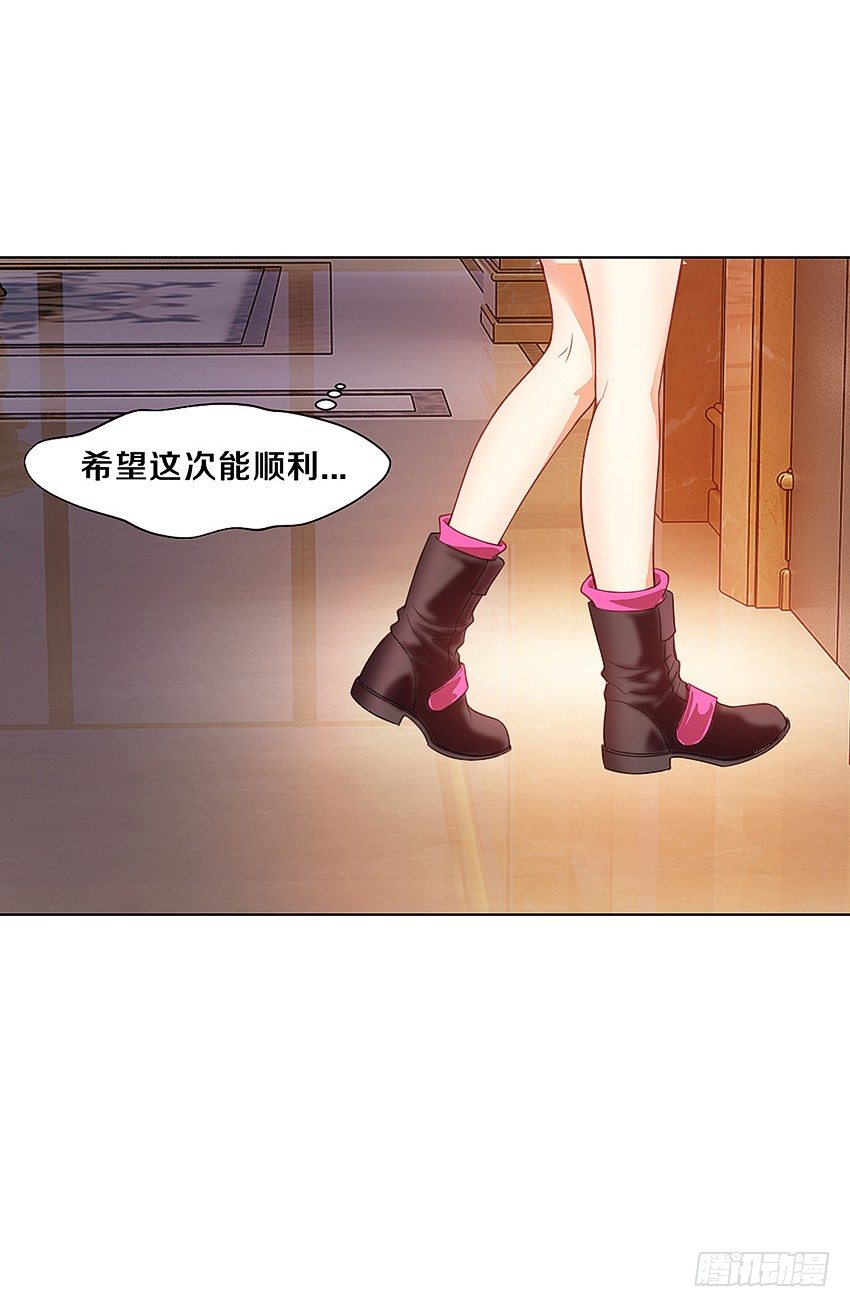 妖艳贱货24