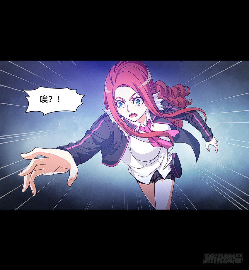 梦中再遇女鬼！17