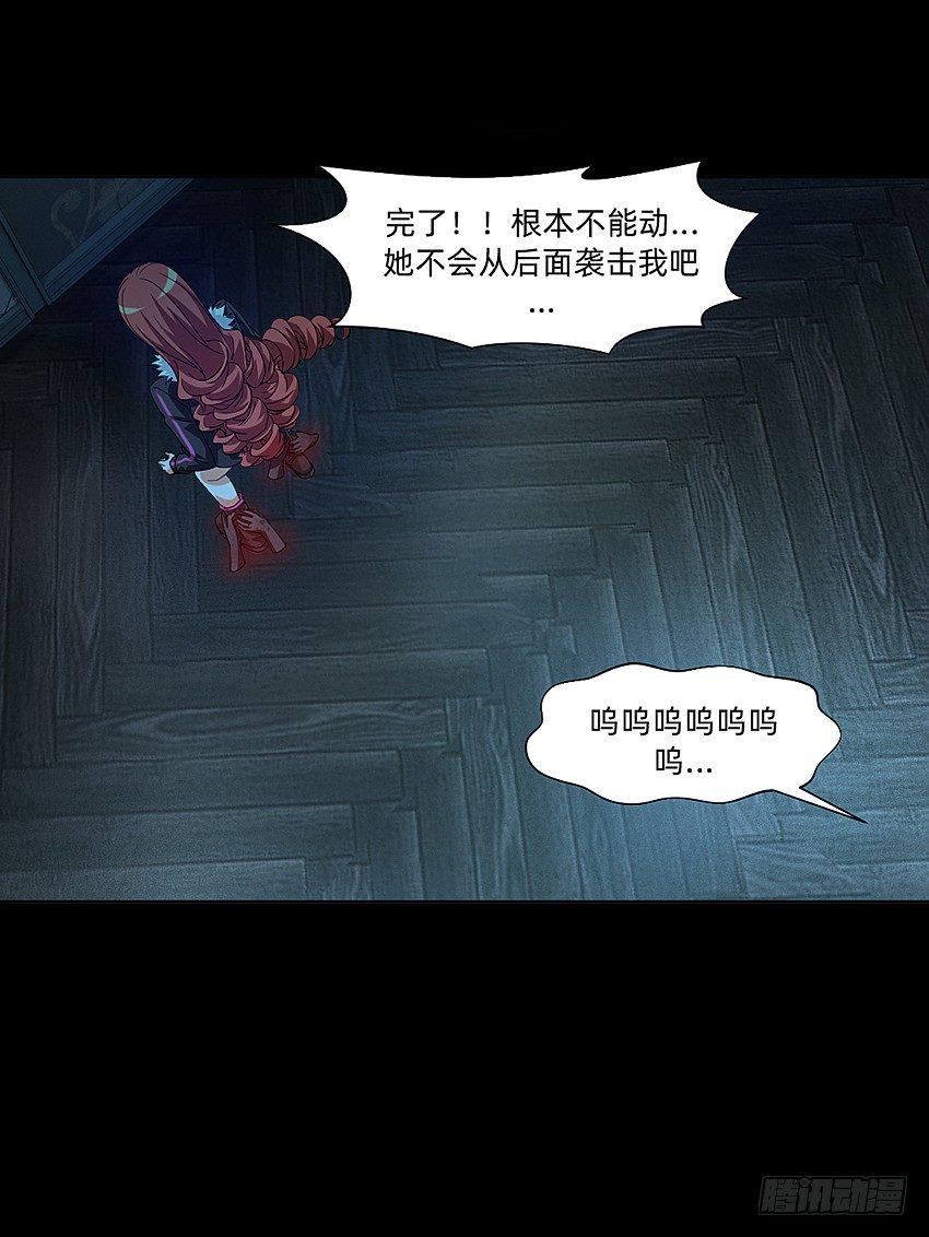 梦中再遇女鬼！25