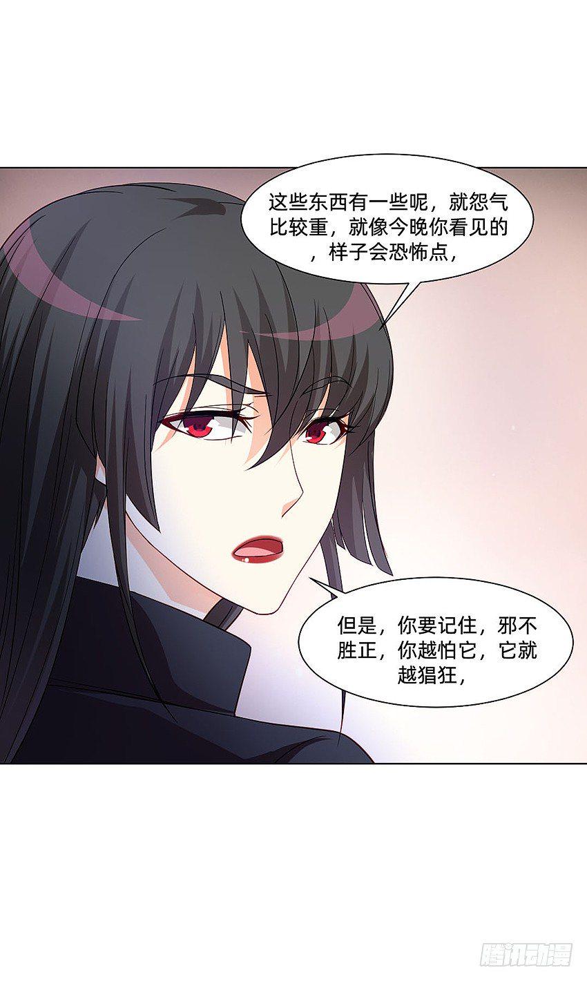 凡事都有因果20