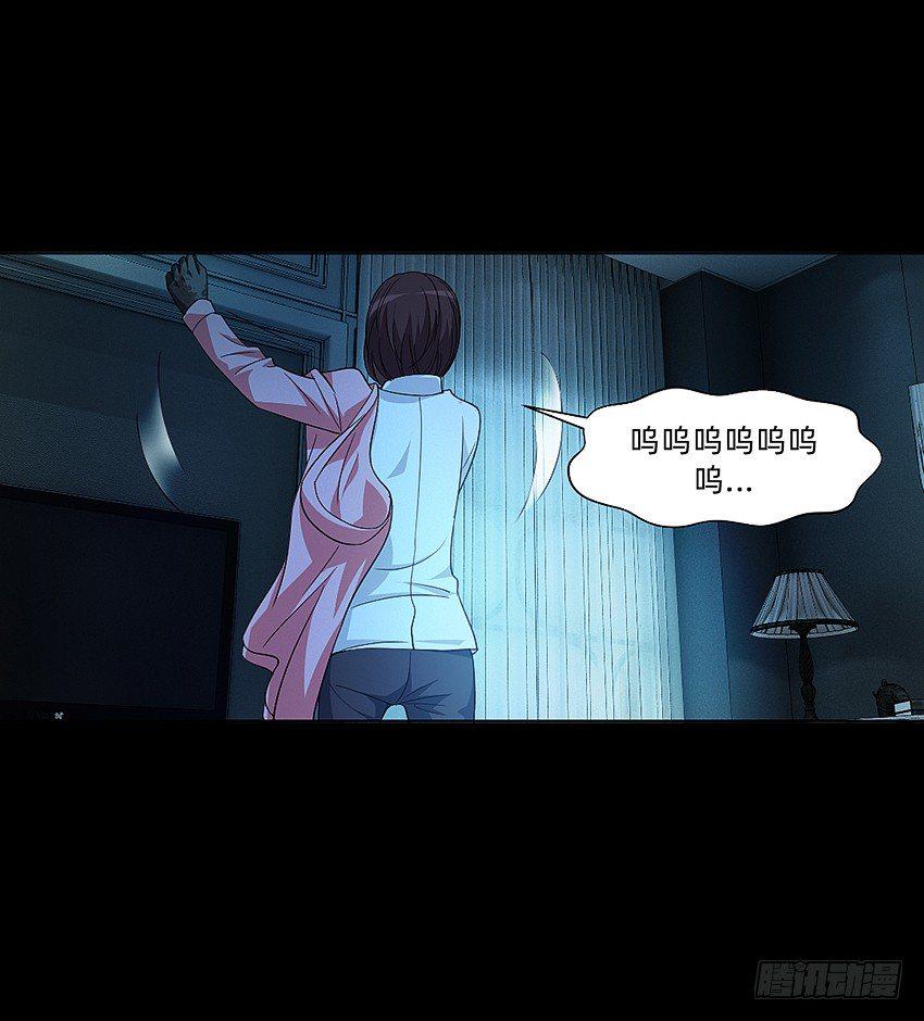 梦中再遇女鬼！21