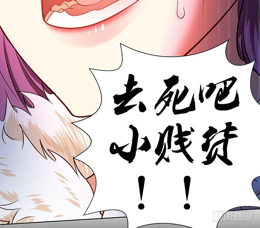 姐姐真漂亮22