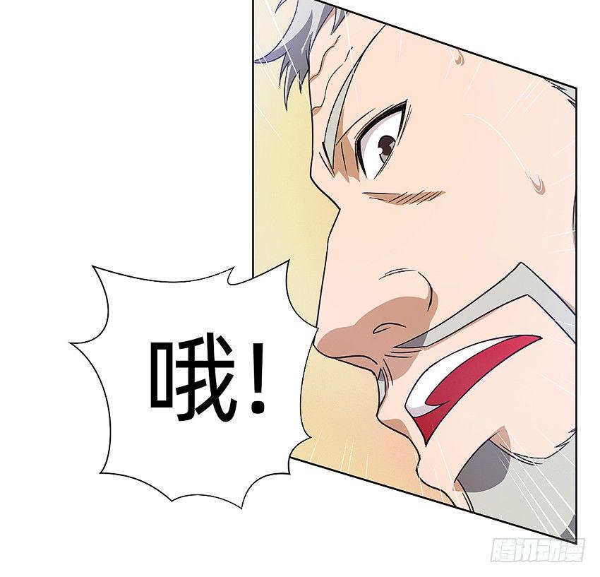 请仙19