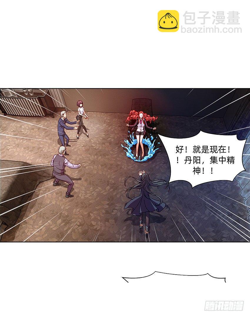 等待时机18