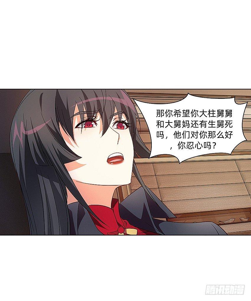 天赋22