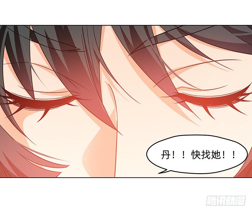 首战4