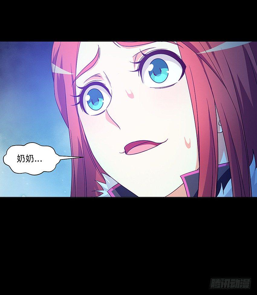 梦中再遇女鬼！15
