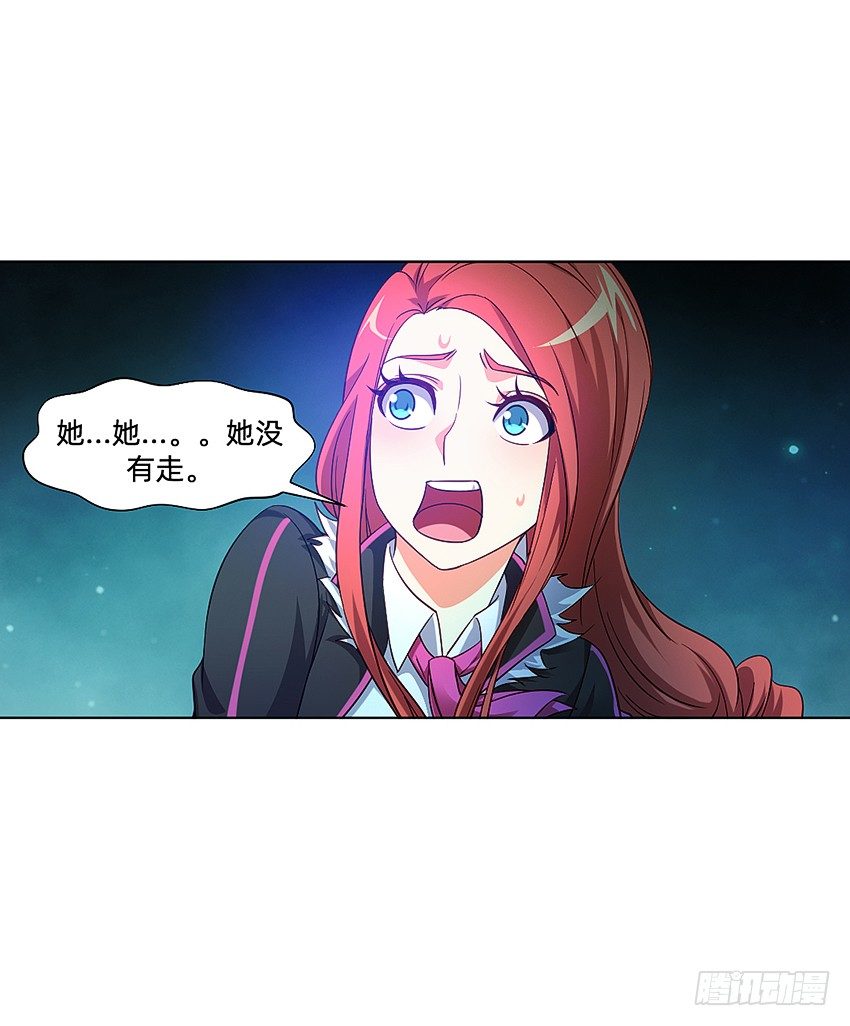凡事都有因果9