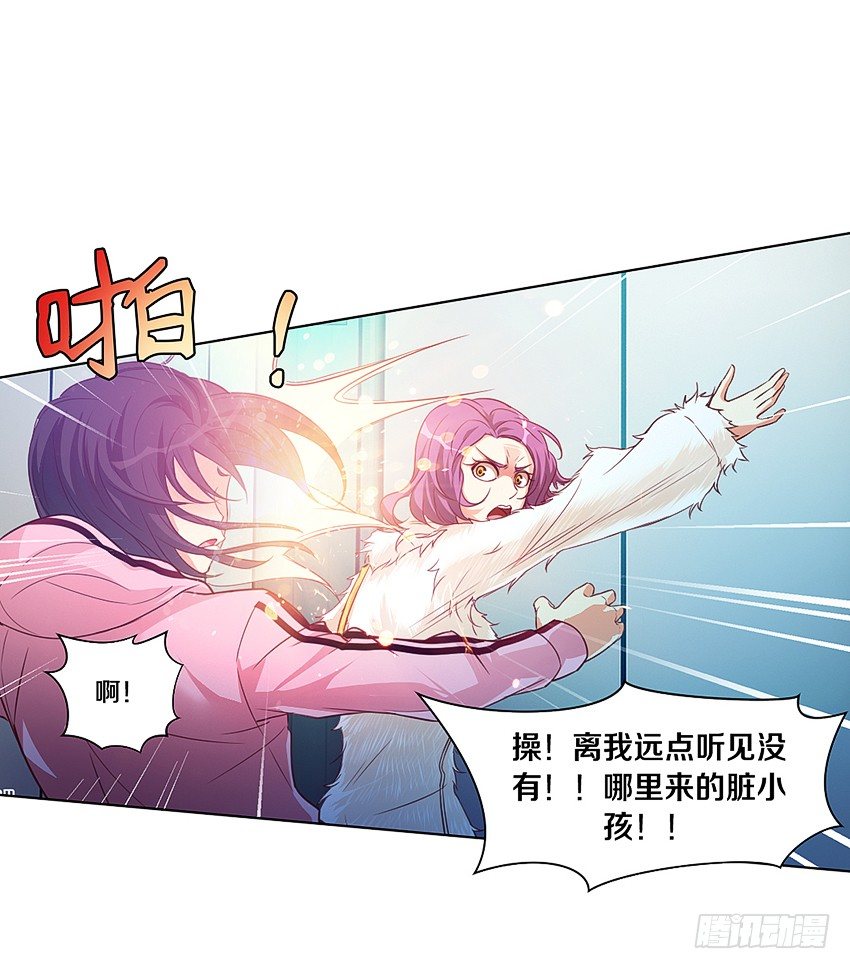 姐姐真漂亮8