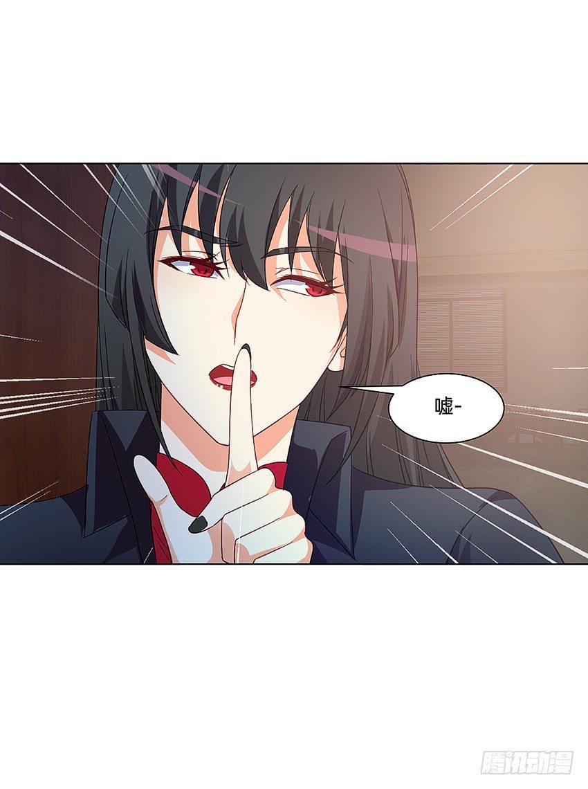 凡事都有因果24