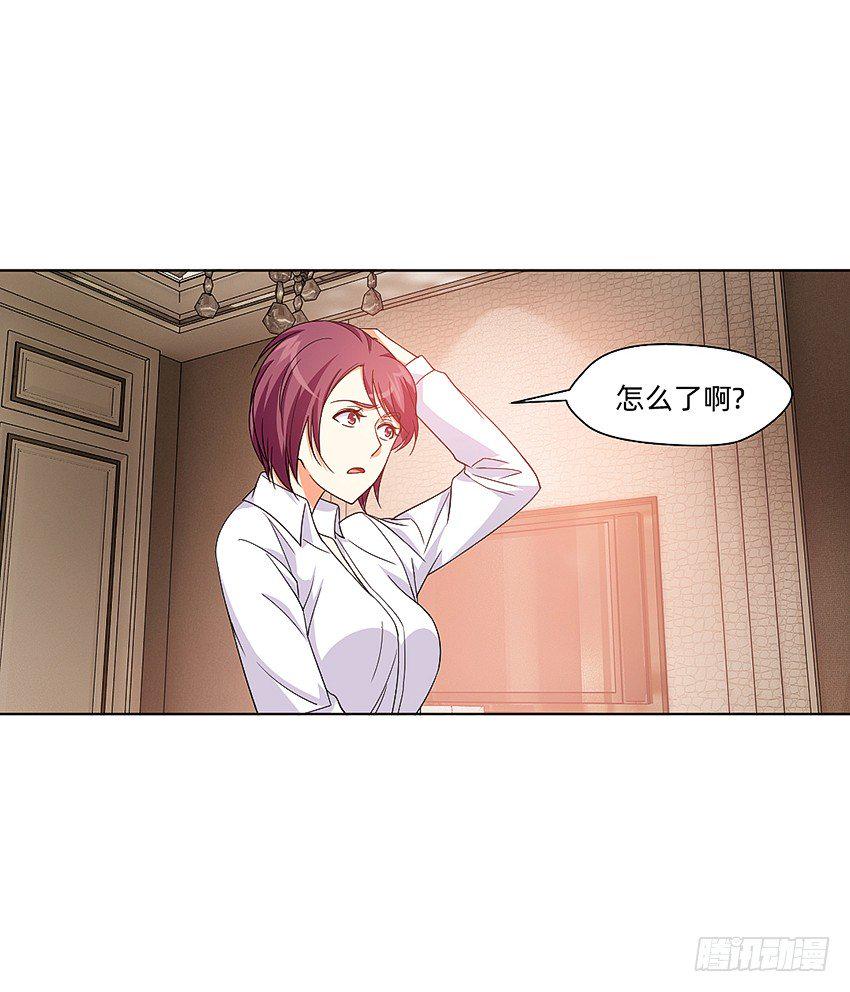 大舅妈被上身26