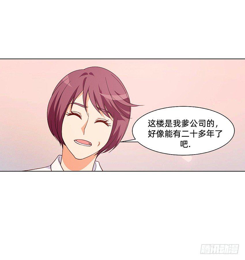 解铃终须系铃人21