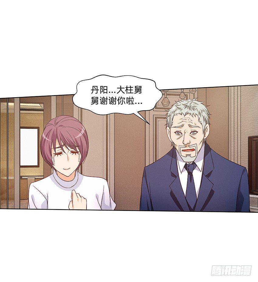 天赋27