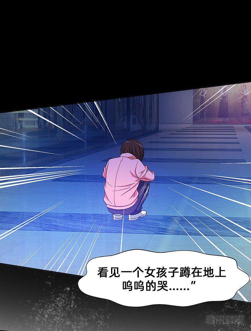 半夜惊魂！35