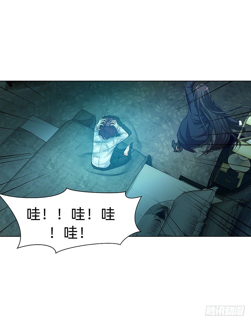 大舅妈被上身10
