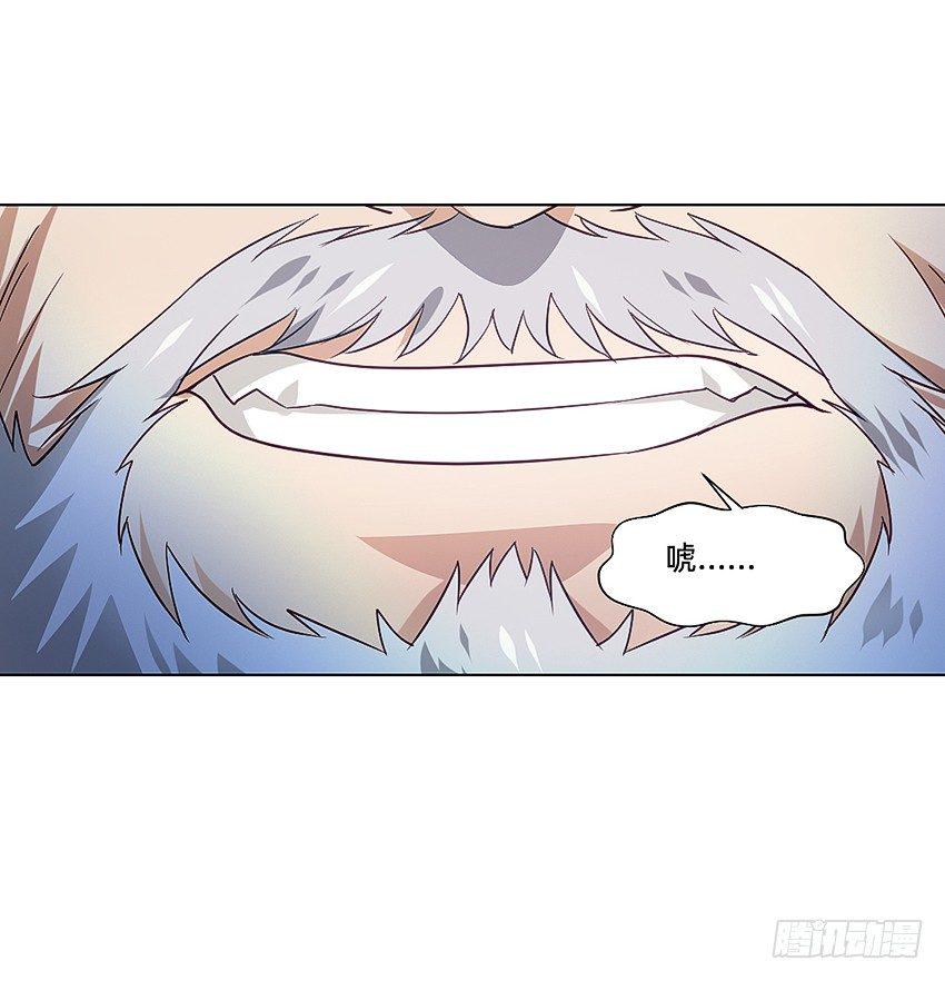 解铃终须系铃人29