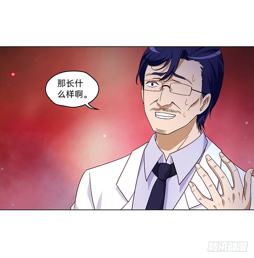 请仙5