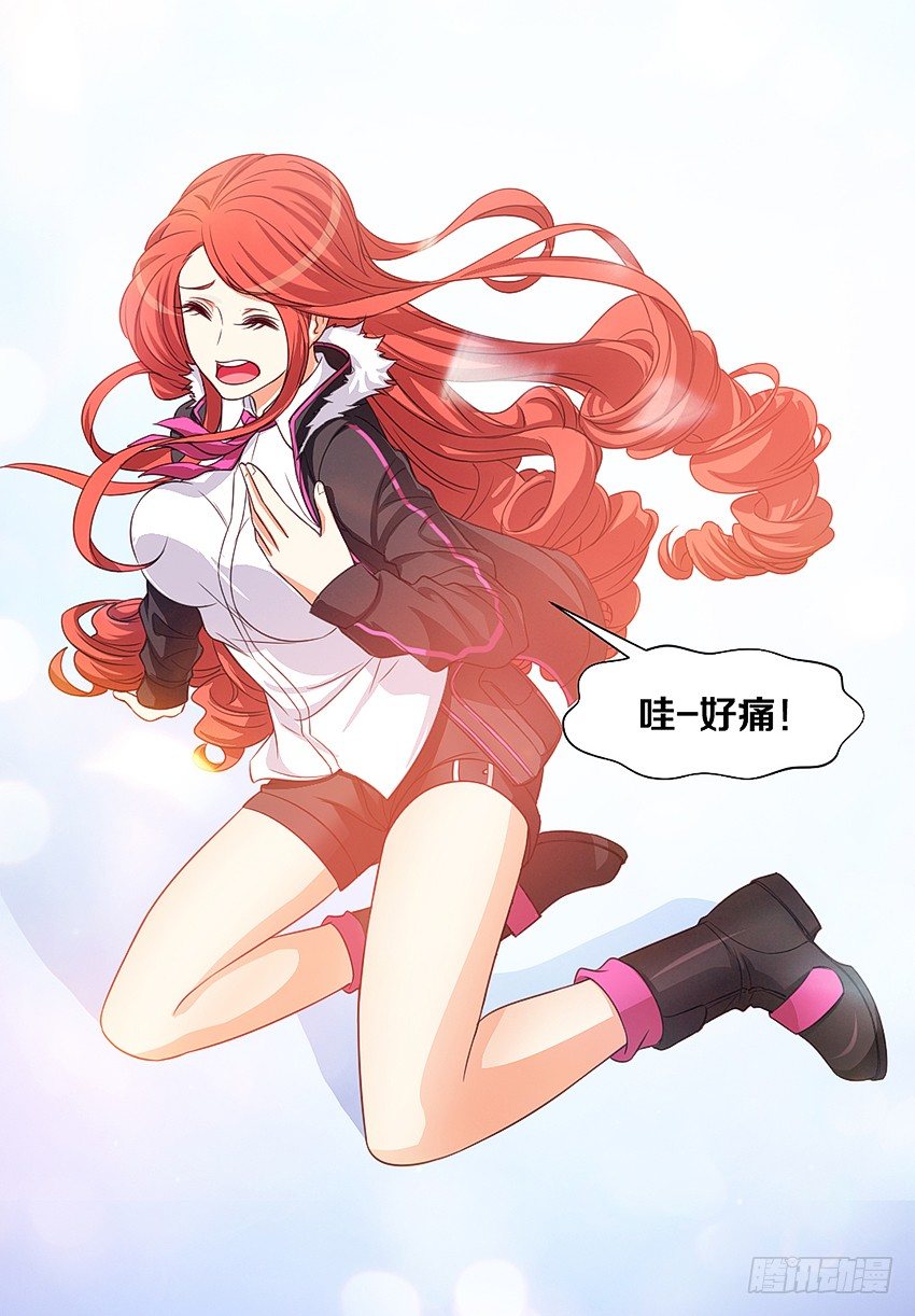 黑社会碰瓷？15
