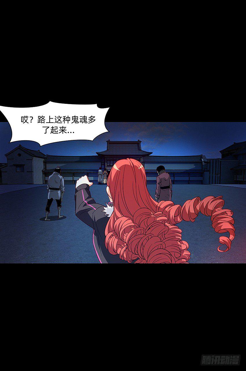 终章！28