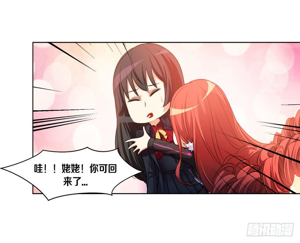 黑社会碰瓷？24