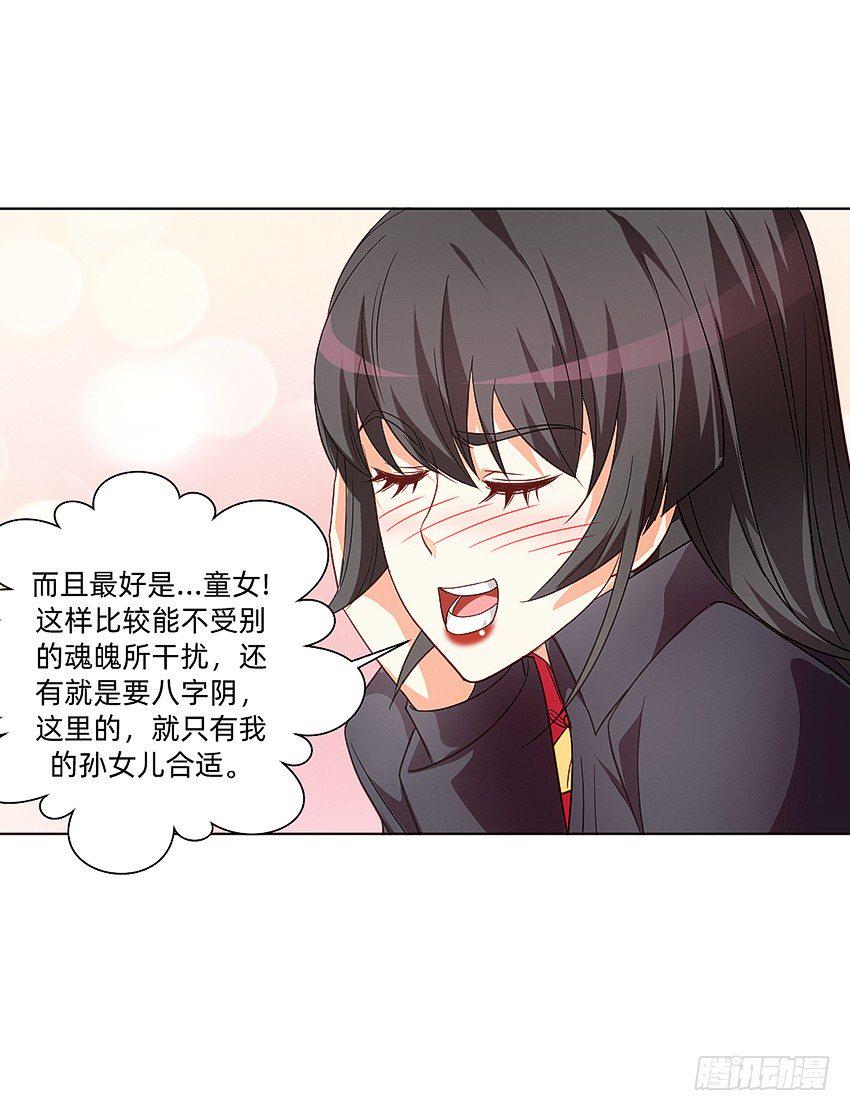 天赋17