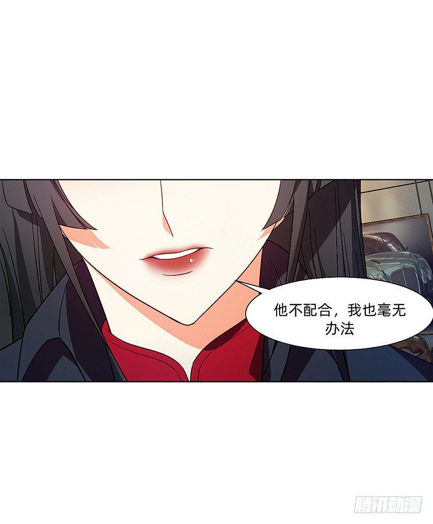 秘籍：阴阳转换通阴之术3