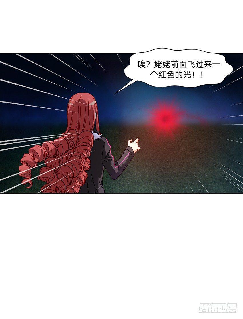等待时机33