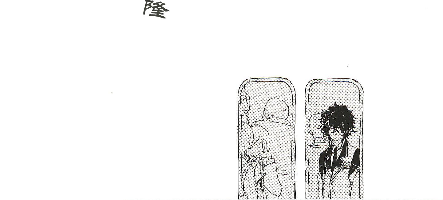第17话3