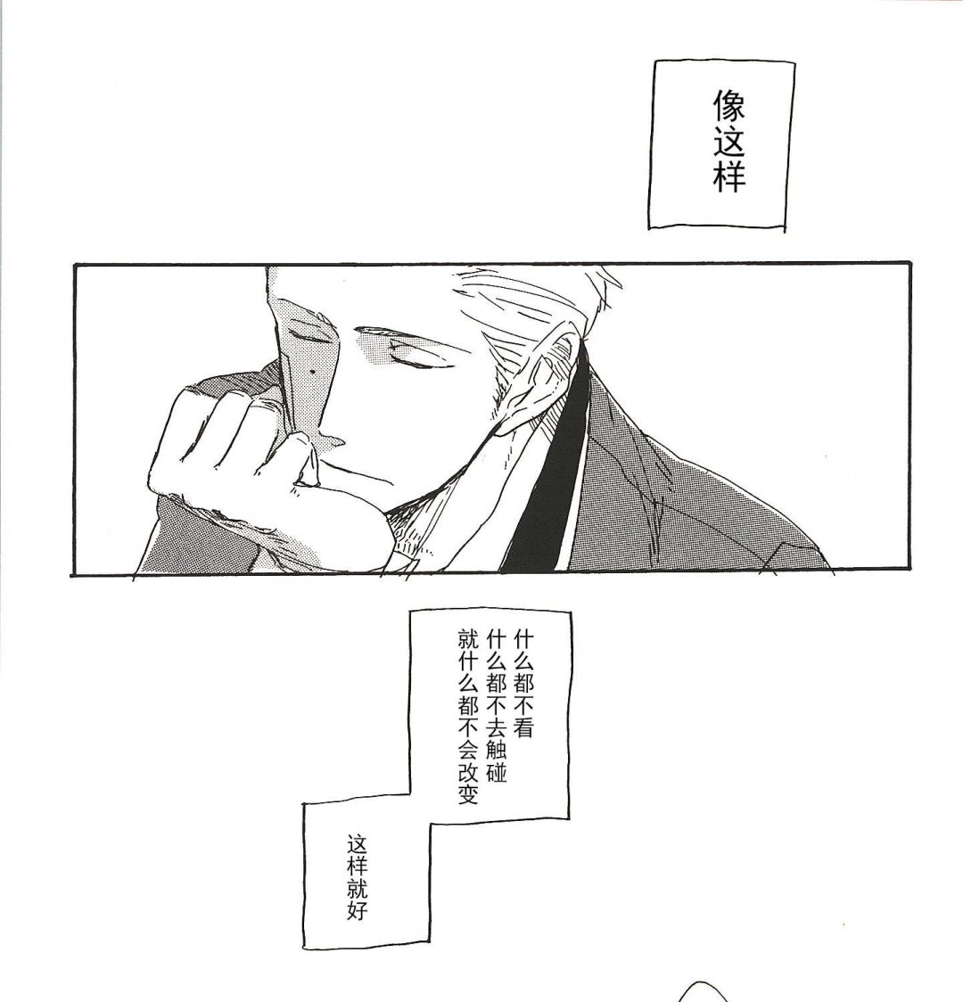 第10话2