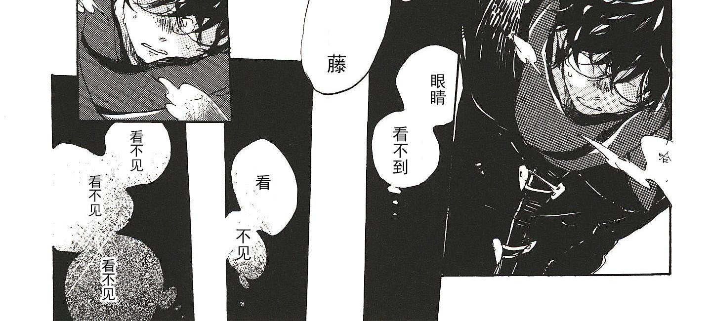 第14话9