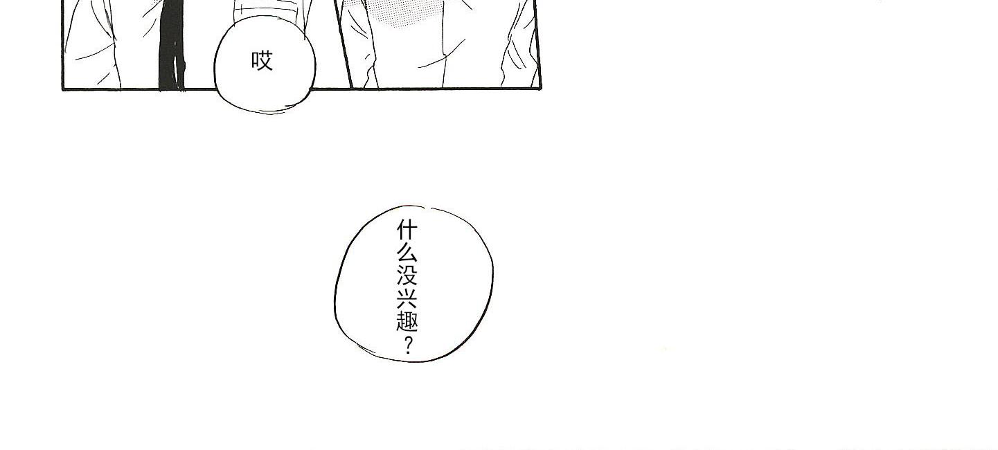 第18话11