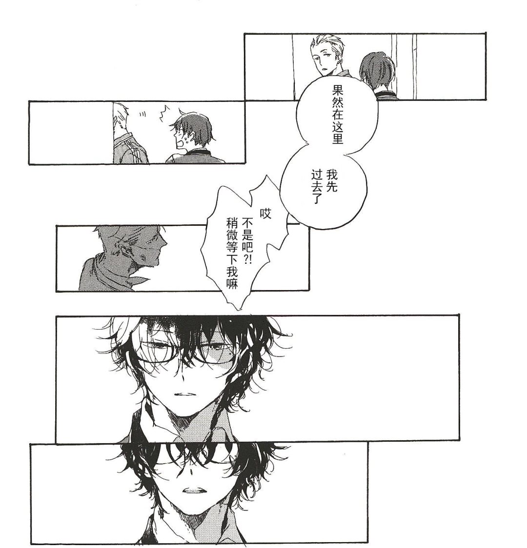 第17话14