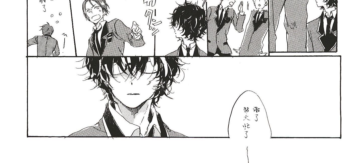 第17话13
