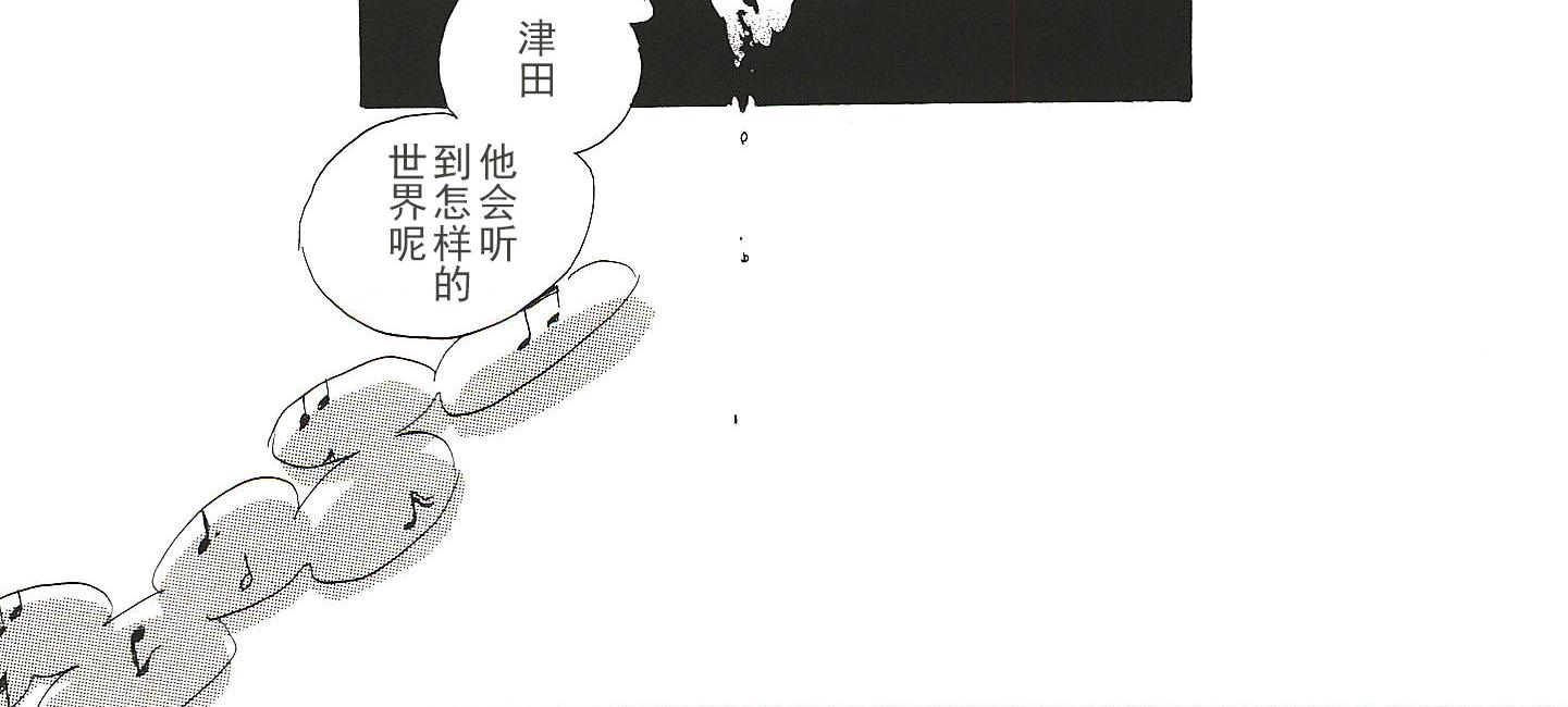 第19话11