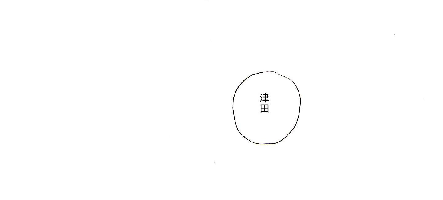 第17话15